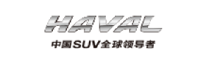 haval haval