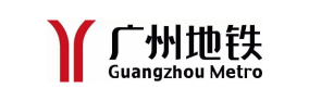 广州地铁 广州地铁