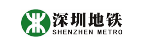 深圳地铁 深圳地铁
